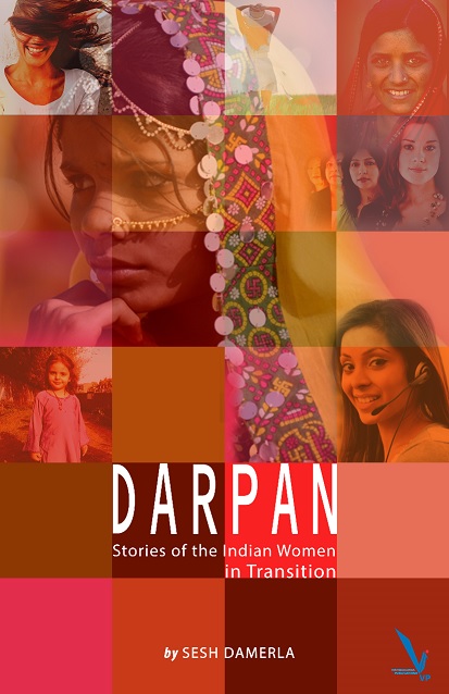 Indian Women In Transition Book